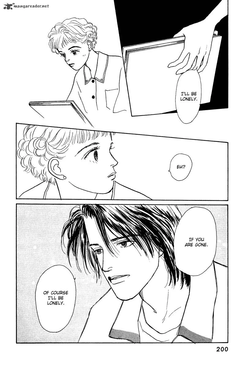 Ohimesama no Yurikago Chapter 13 page 24