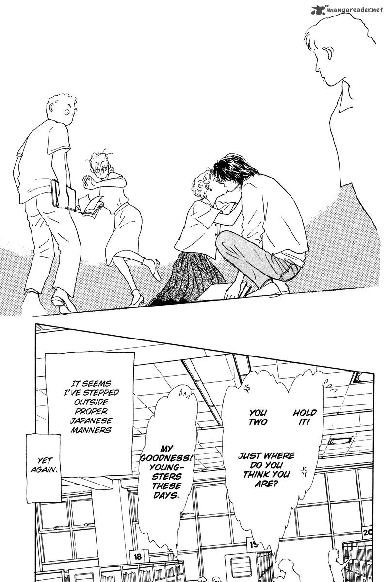 Ohimesama no Yurikago Chapter 13 page 29