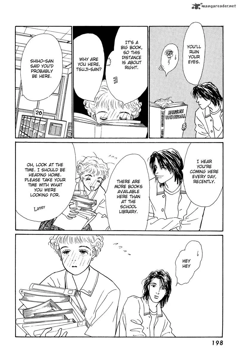Ohimesama no Yurikago Chapter 13 page 22