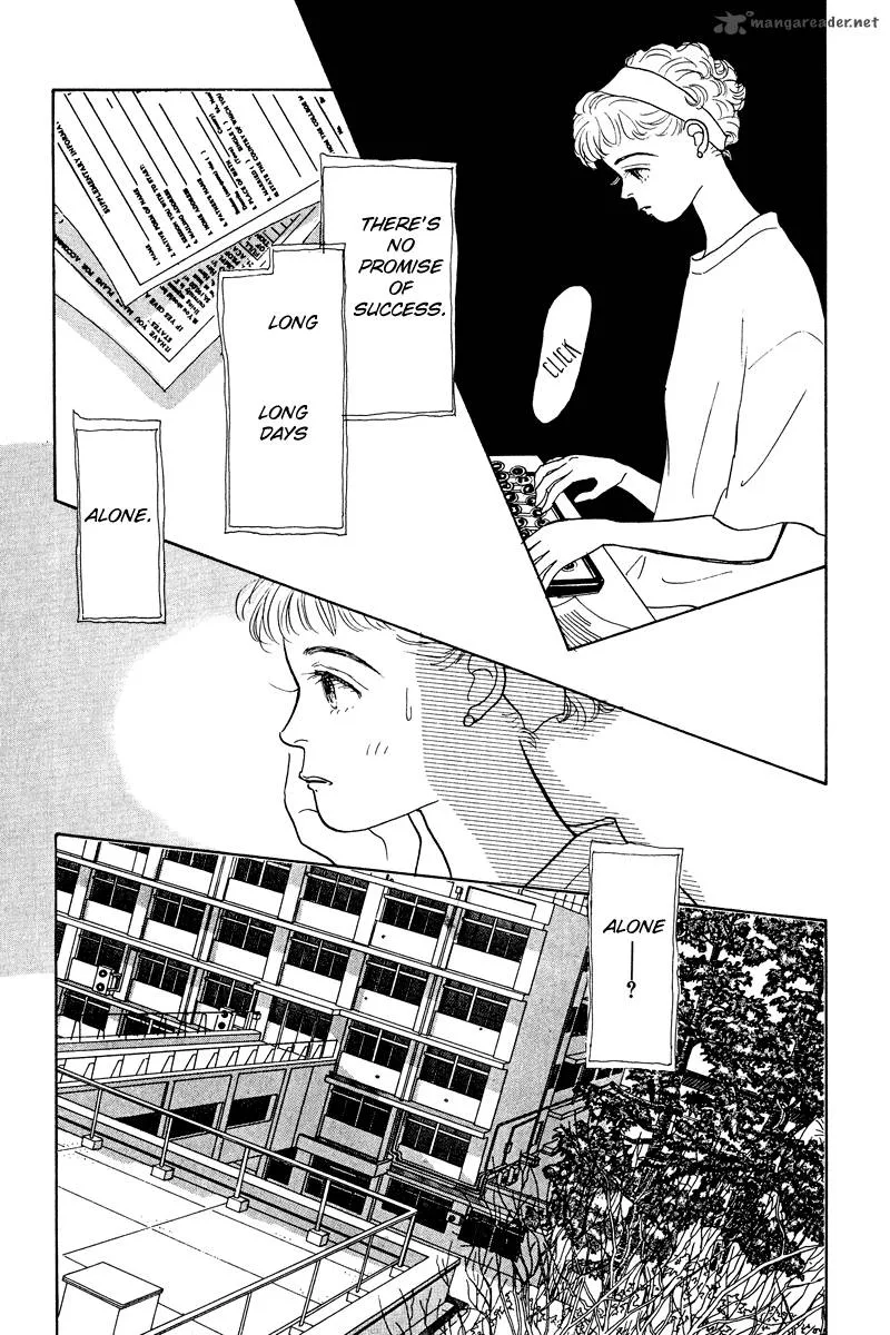 Ohimesama no Yurikago Chapter 13 page 11
