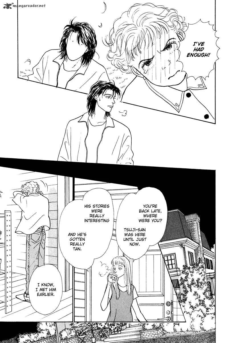 Ohimesama no Yurikago Chapter 13 page 7