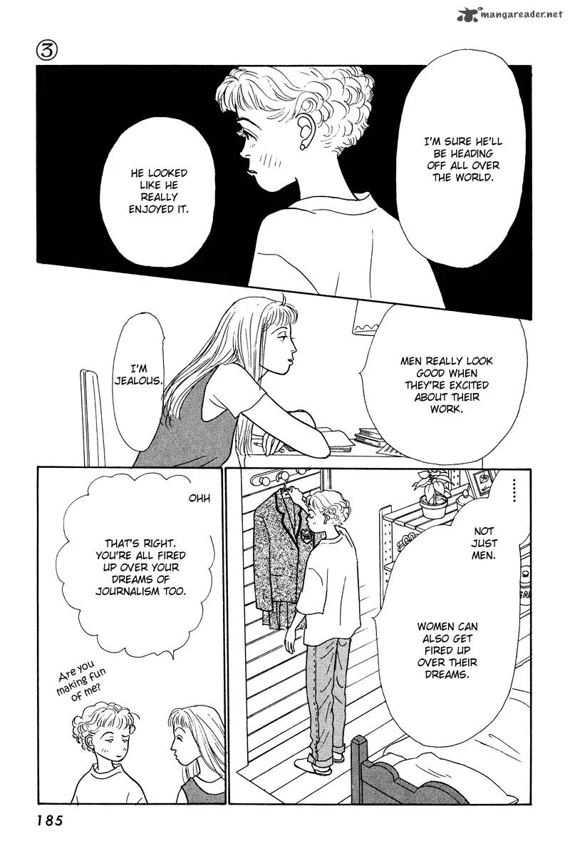 Ohimesama no Yurikago Chapter 13 page 9