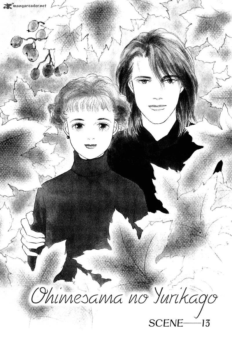 Ohimesama no Yurikago Chapter 13 page 2