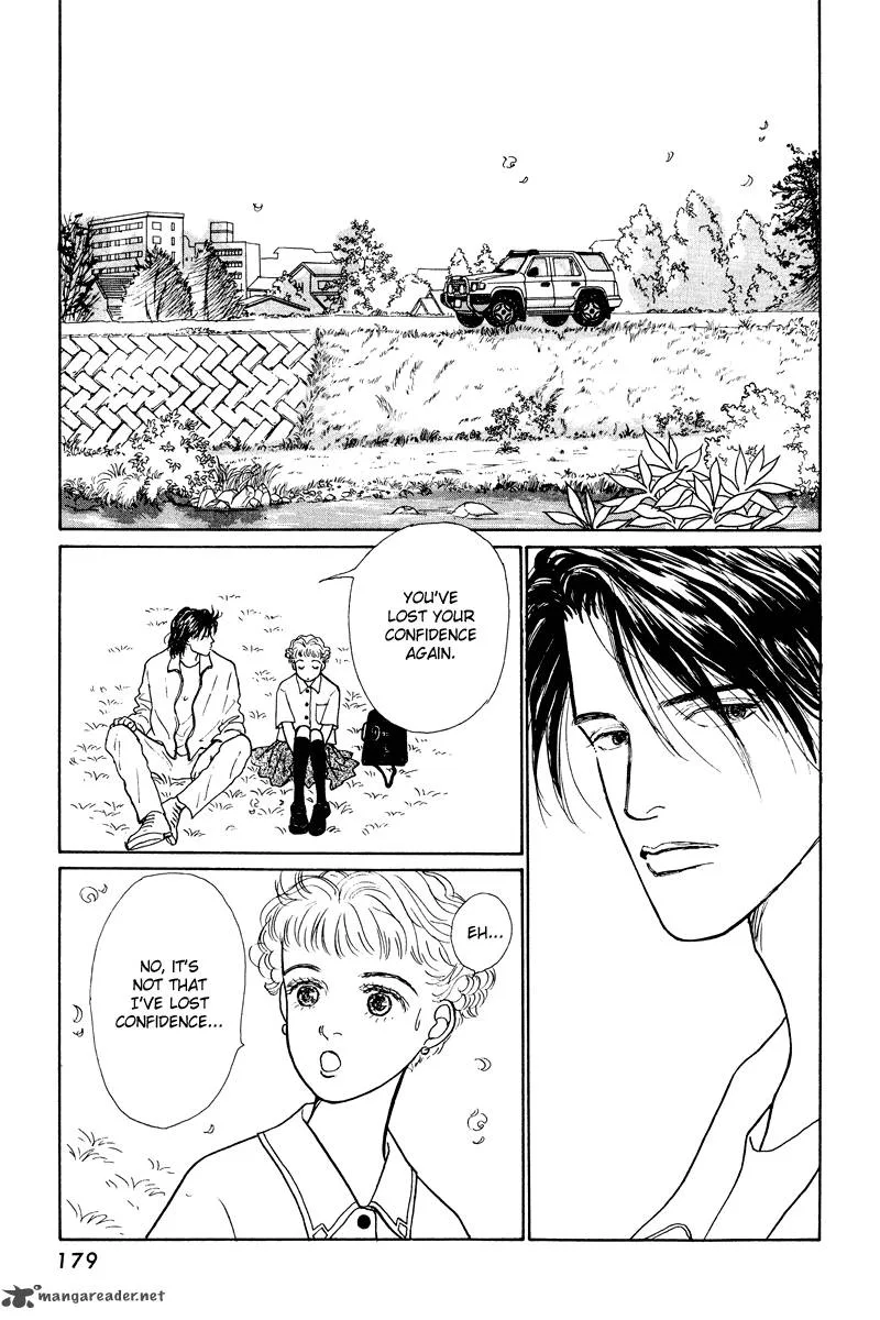 Ohimesama no Yurikago Chapter 13 page 3