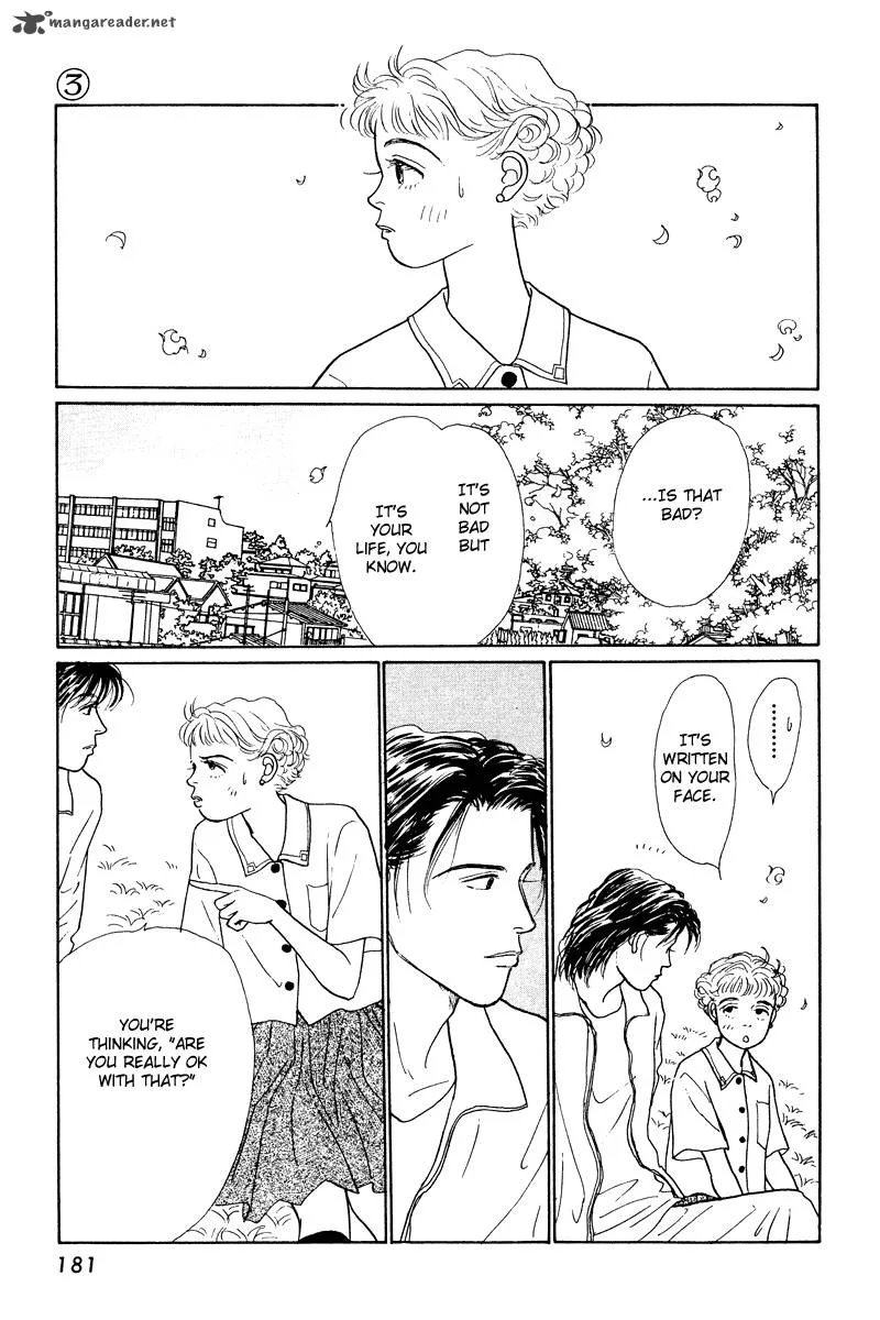 Ohimesama no Yurikago Chapter 13 page 5