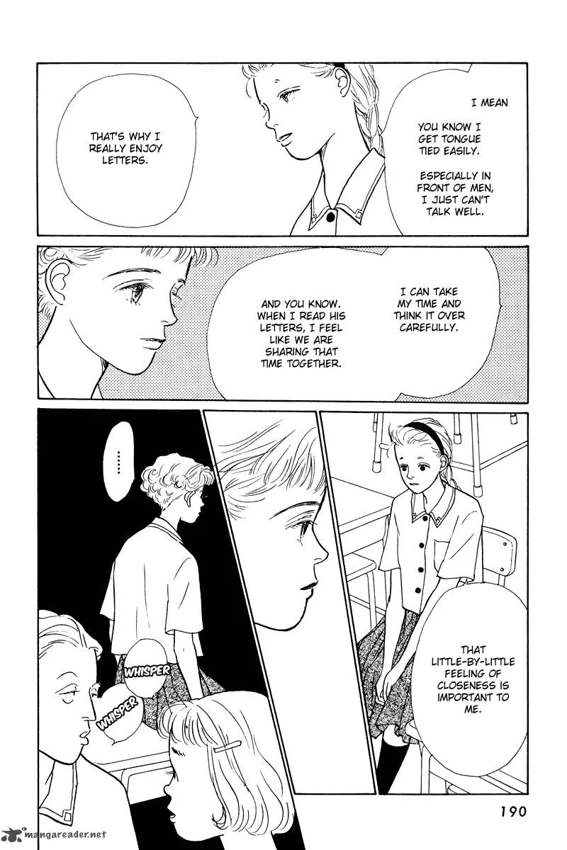 Ohimesama no Yurikago Chapter 13 page 14
