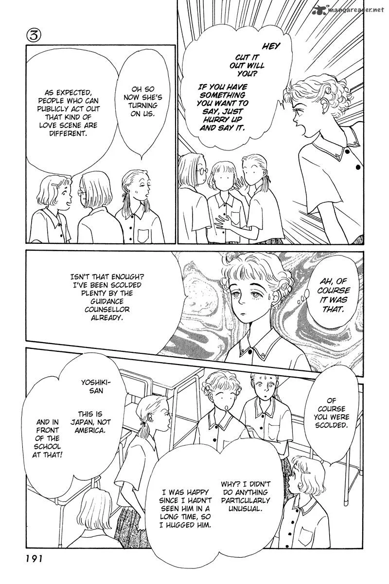 Ohimesama no Yurikago Chapter 13 page 15