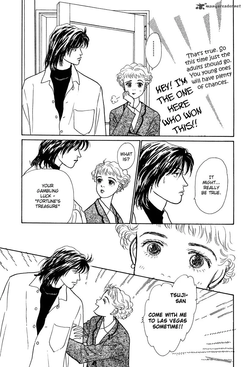 Ohimesama no Yurikago Chapter 13 page 41