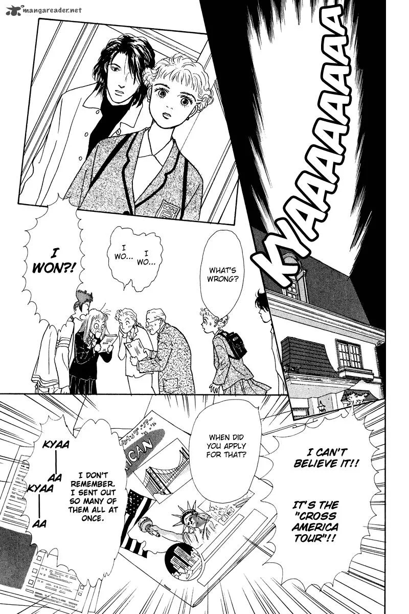 Ohimesama no Yurikago Chapter 13 page 39