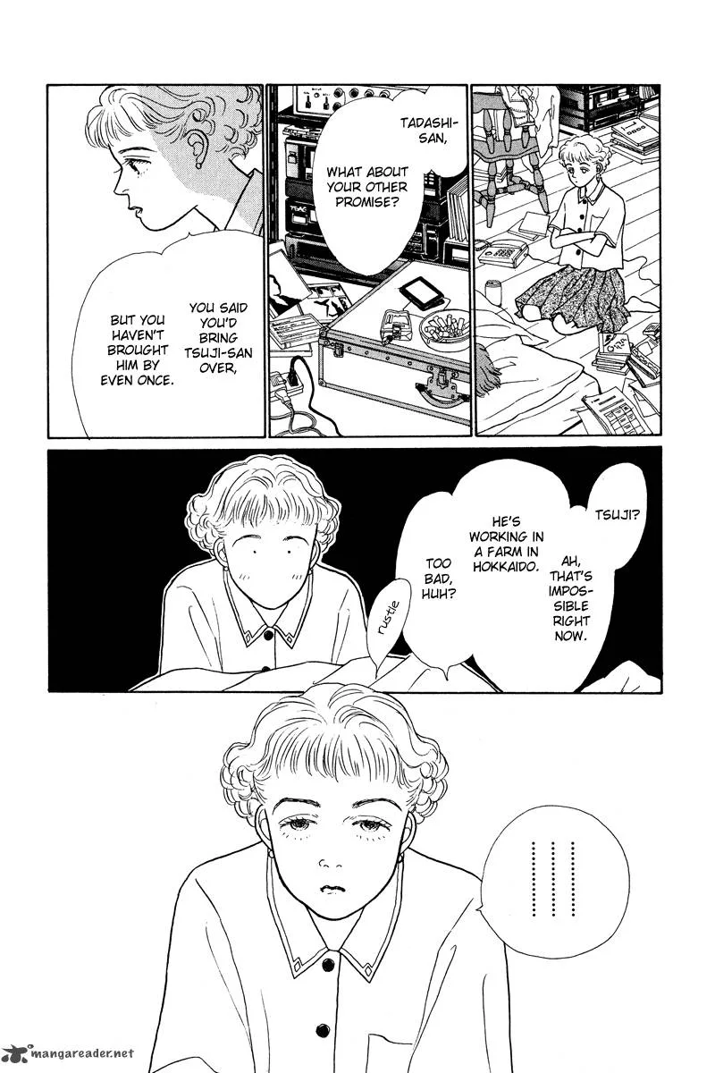 Ohimesama no Yurikago Chapter 2 page 14