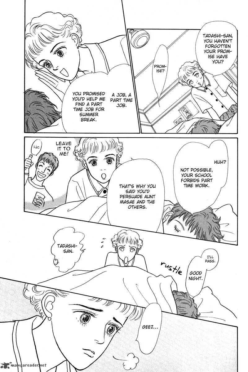 Ohimesama no Yurikago Chapter 2 page 13