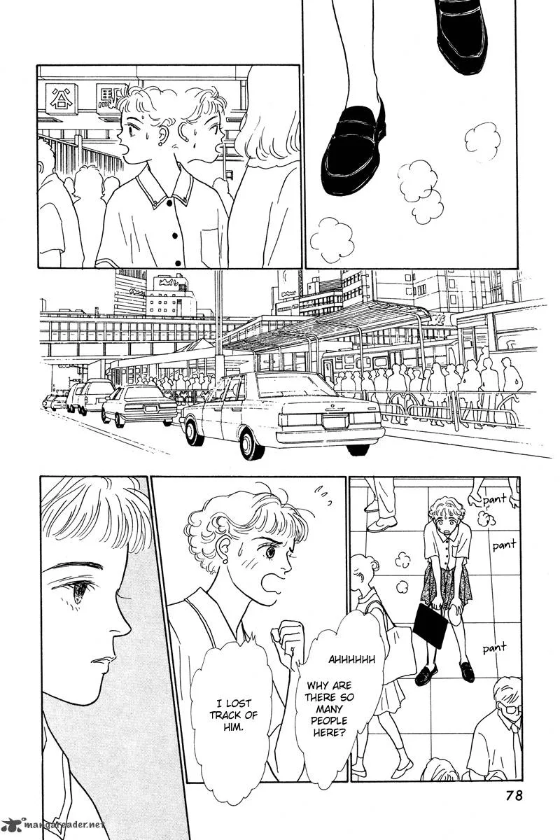 Ohimesama no Yurikago Chapter 2 page 22