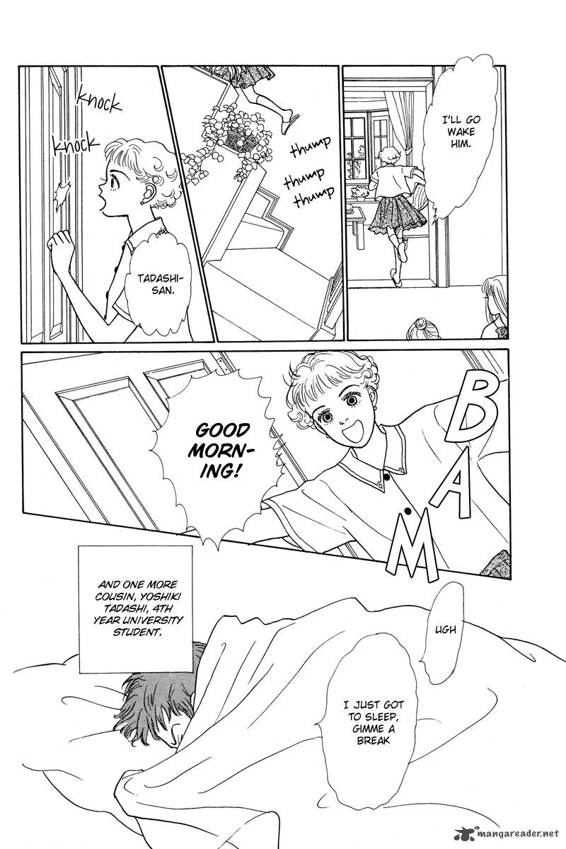 Ohimesama no Yurikago Chapter 2 page 12