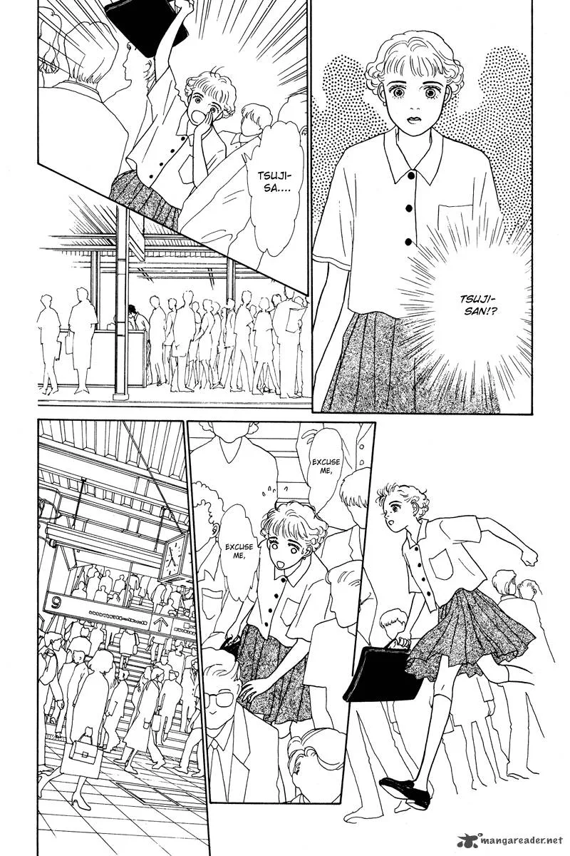 Ohimesama no Yurikago Chapter 2 page 21