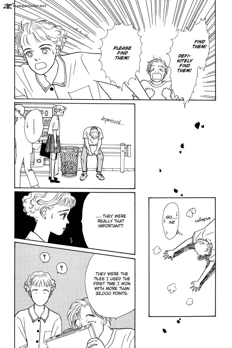 Ohimesama no Yurikago Chapter 2 page 25