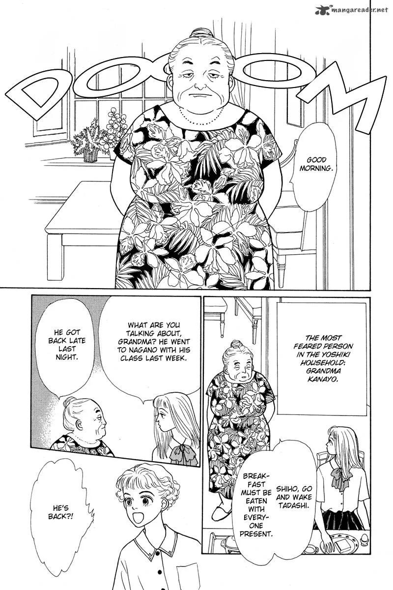 Ohimesama no Yurikago Chapter 2 page 11