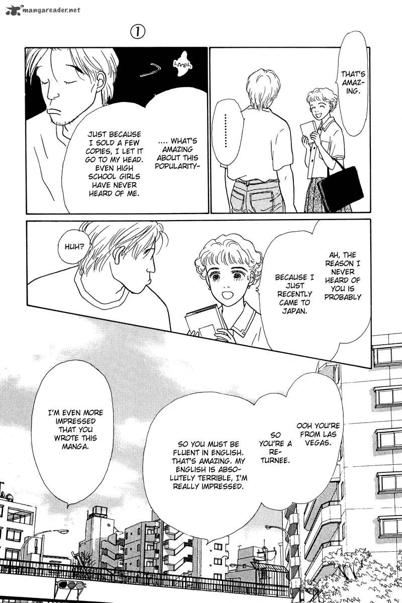 Ohimesama no Yurikago Chapter 2 page 29