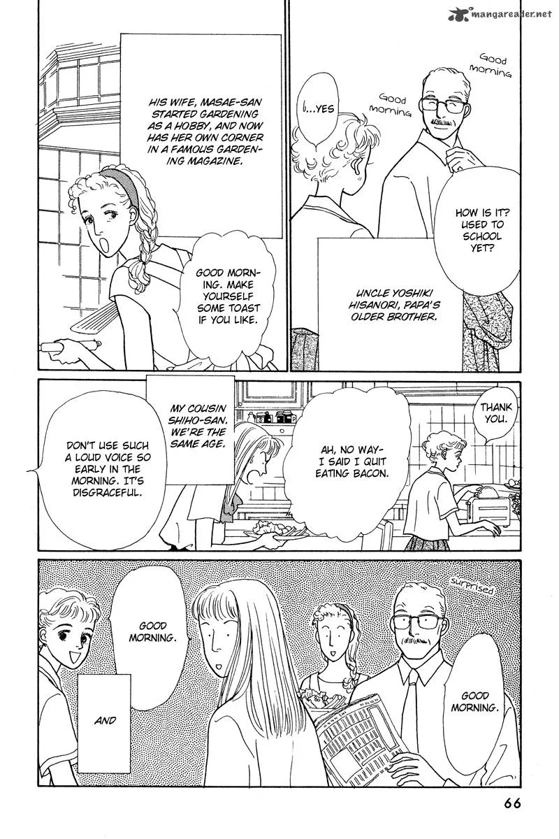 Ohimesama no Yurikago Chapter 2 page 10