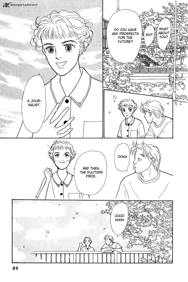 Ohimesama no Yurikago Chapter 2 page 33
