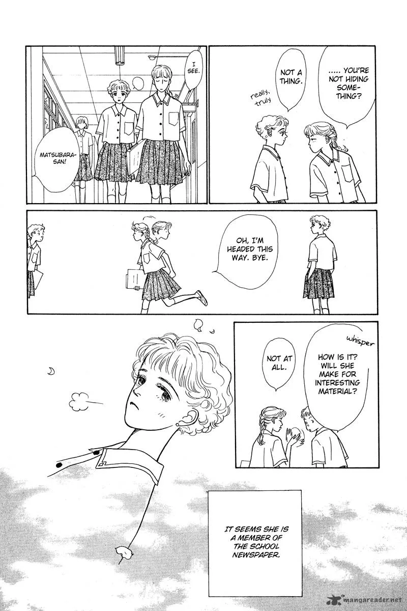 Ohimesama no Yurikago Chapter 2 page 18