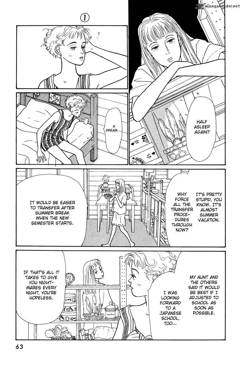 Ohimesama no Yurikago Chapter 2 page 7