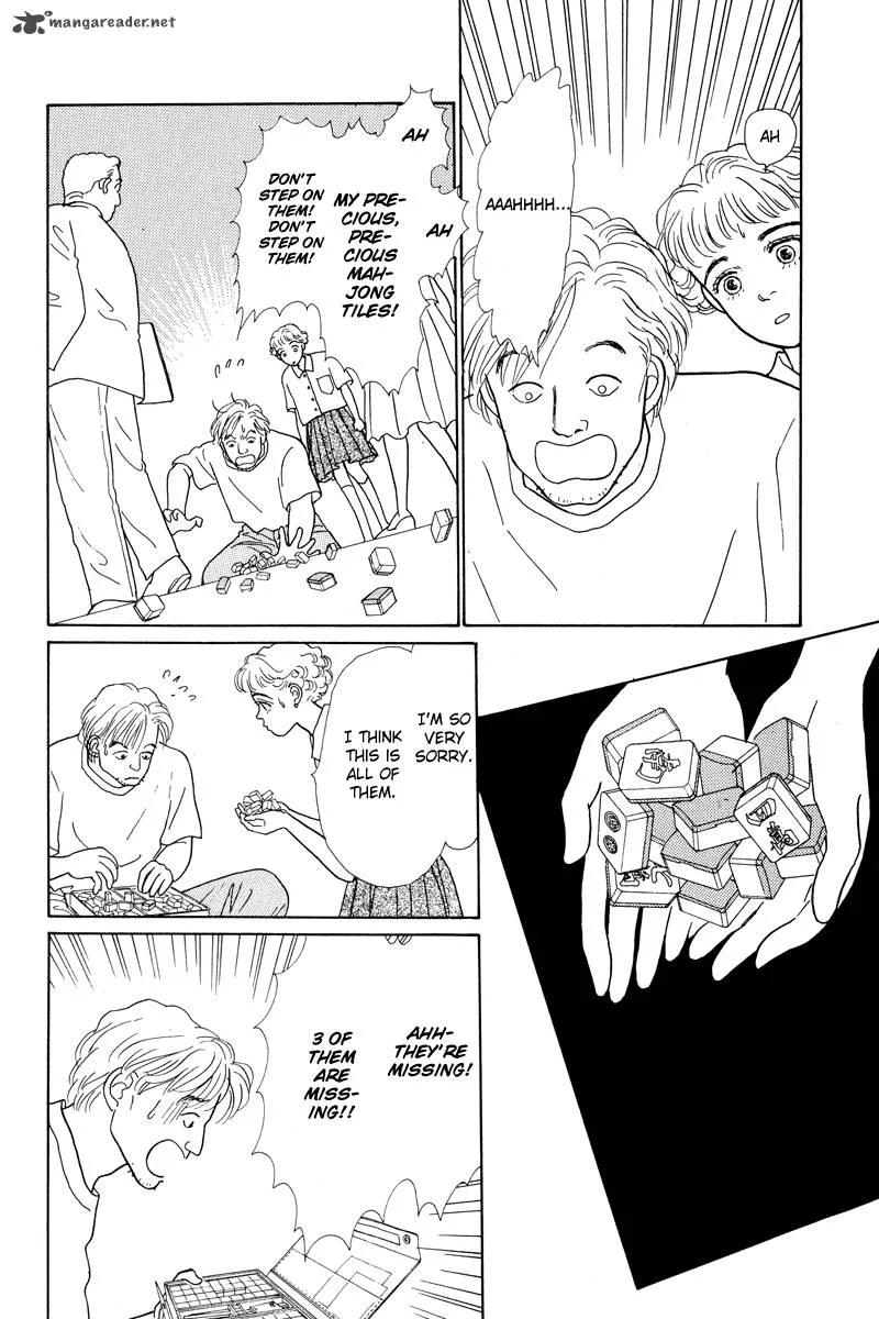 Ohimesama no Yurikago Chapter 2 page 24