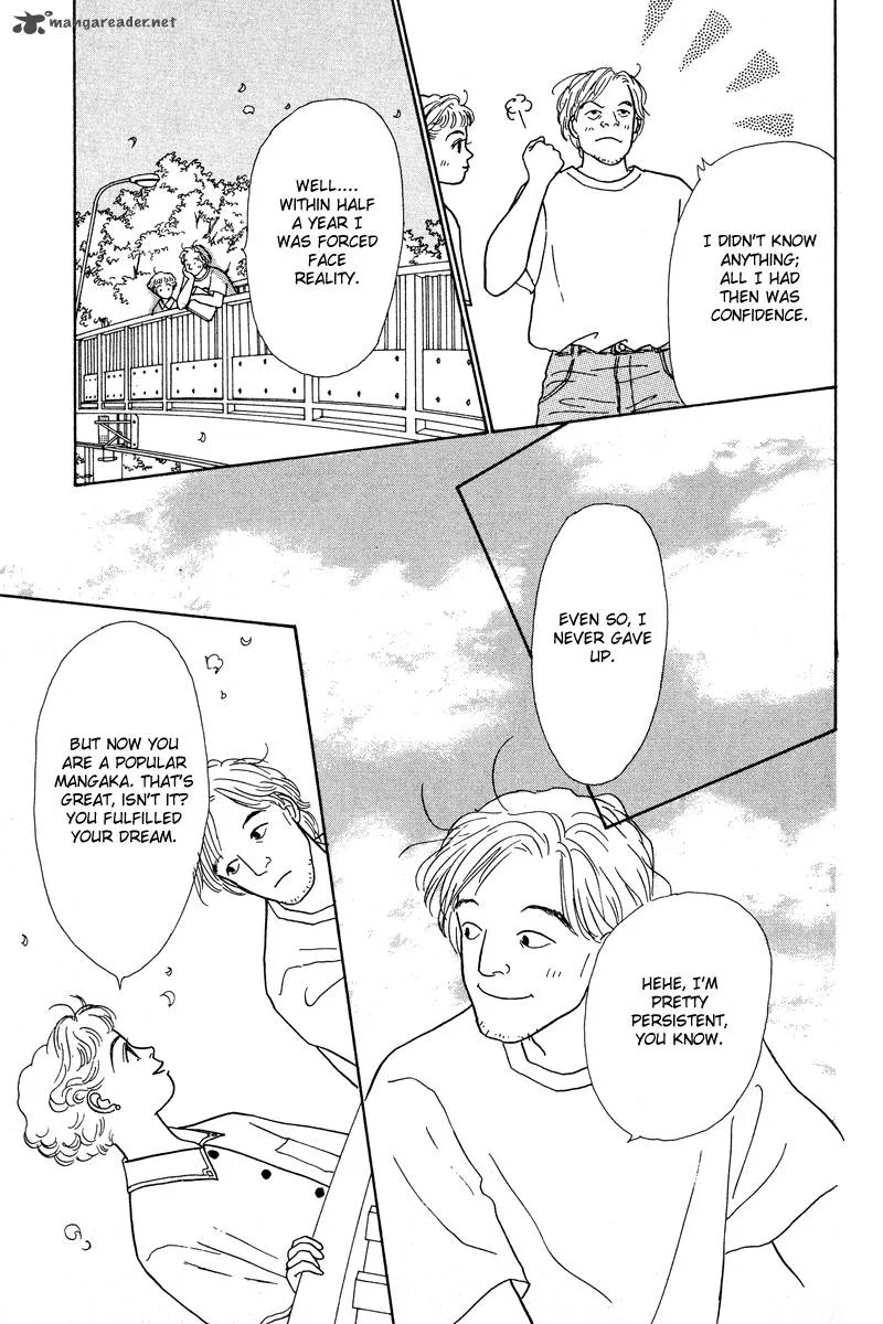 Ohimesama no Yurikago Chapter 2 page 31