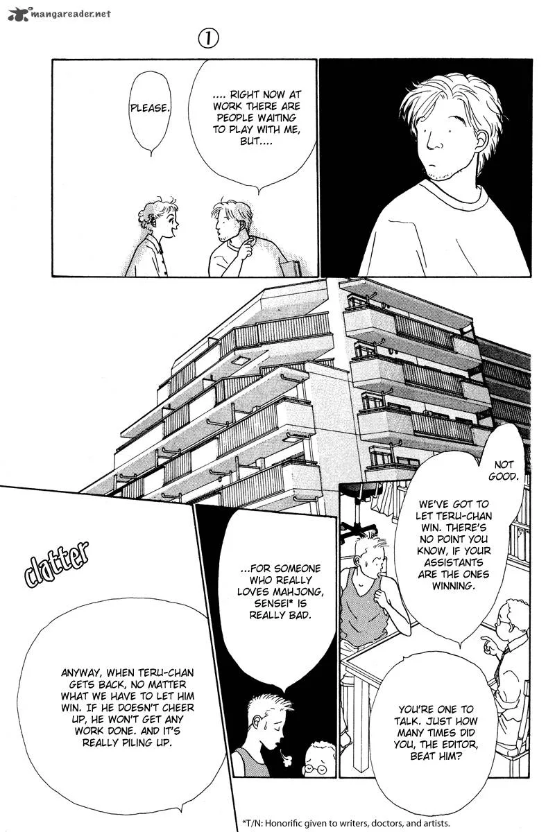 Ohimesama no Yurikago Chapter 2 page 35