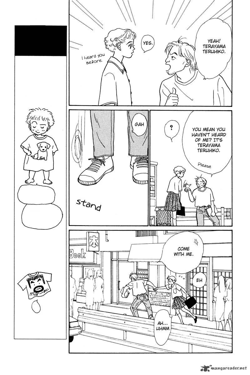 Ohimesama no Yurikago Chapter 2 page 27