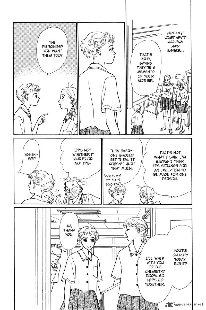 Ohimesama no Yurikago Chapter 2 page 16