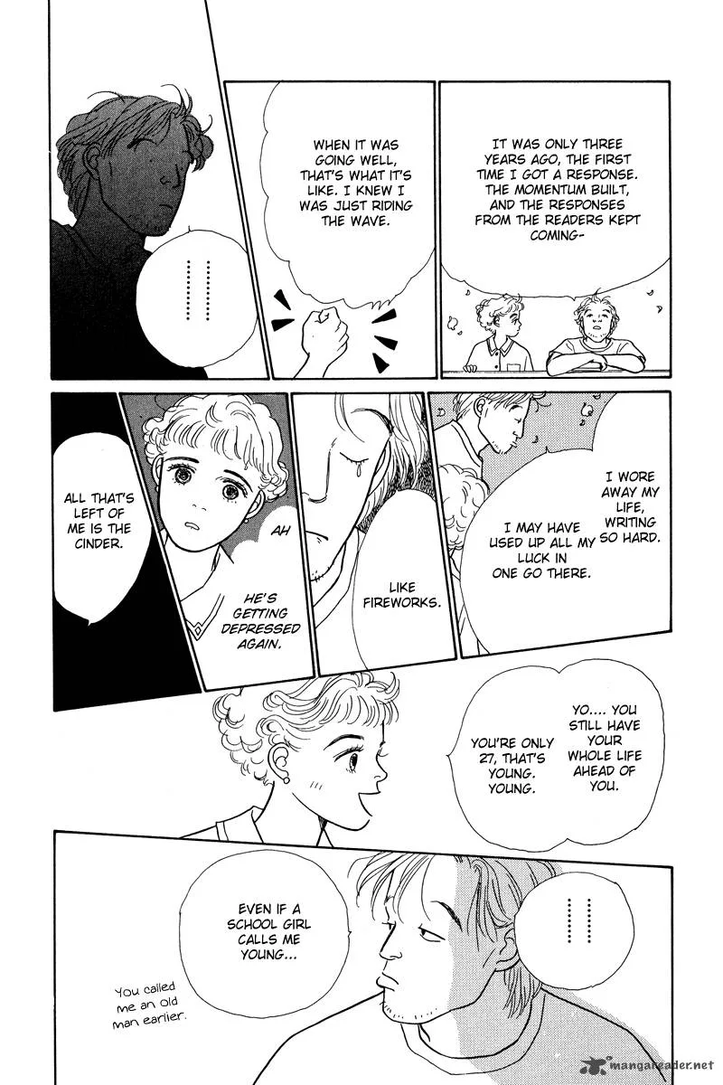 Ohimesama no Yurikago Chapter 2 page 32
