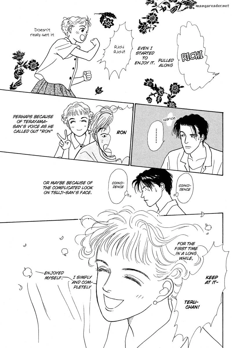 Ohimesama no Yurikago Chapter 2 page 43