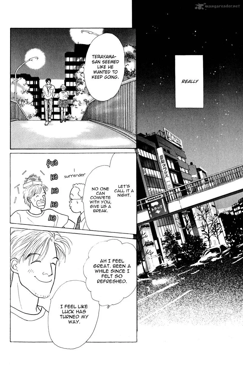 Ohimesama no Yurikago Chapter 2 page 44