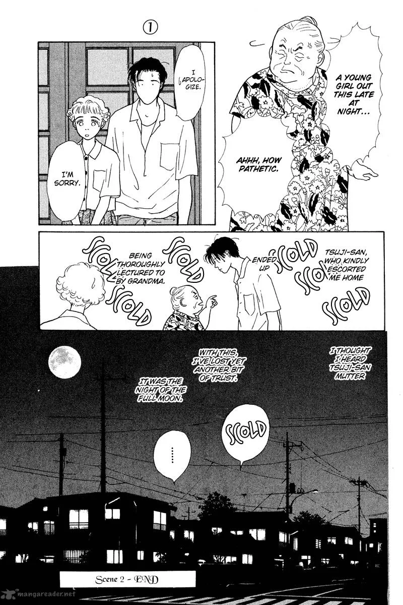 Ohimesama no Yurikago Chapter 2 page 51