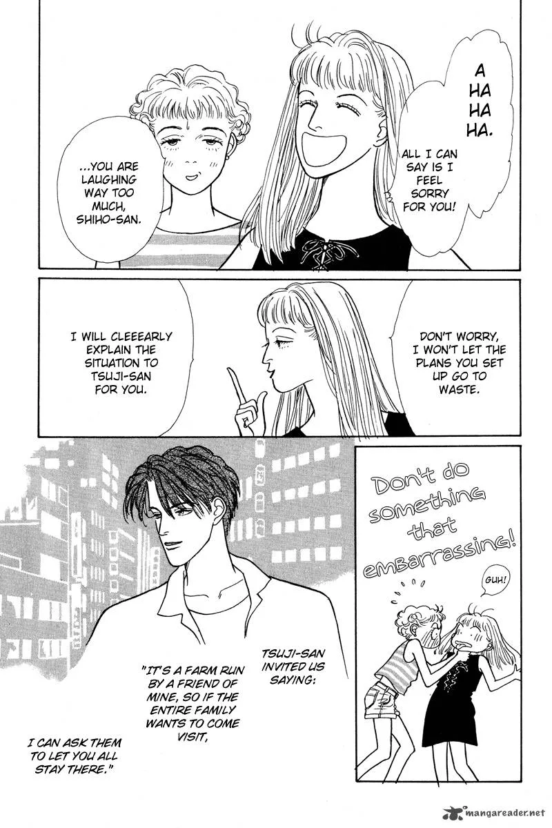 Ohimesama no Yurikago Chapter 3 page 5