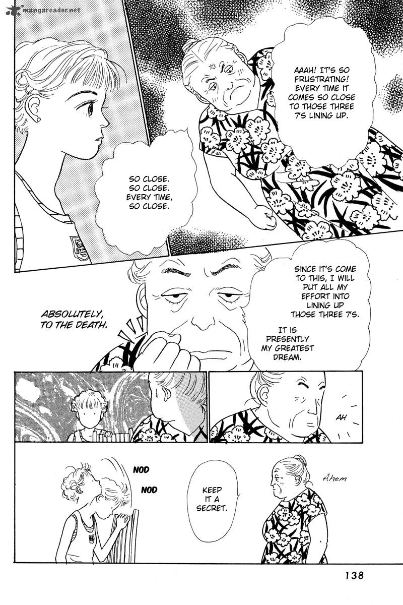 Ohimesama no Yurikago Chapter 3 page 30