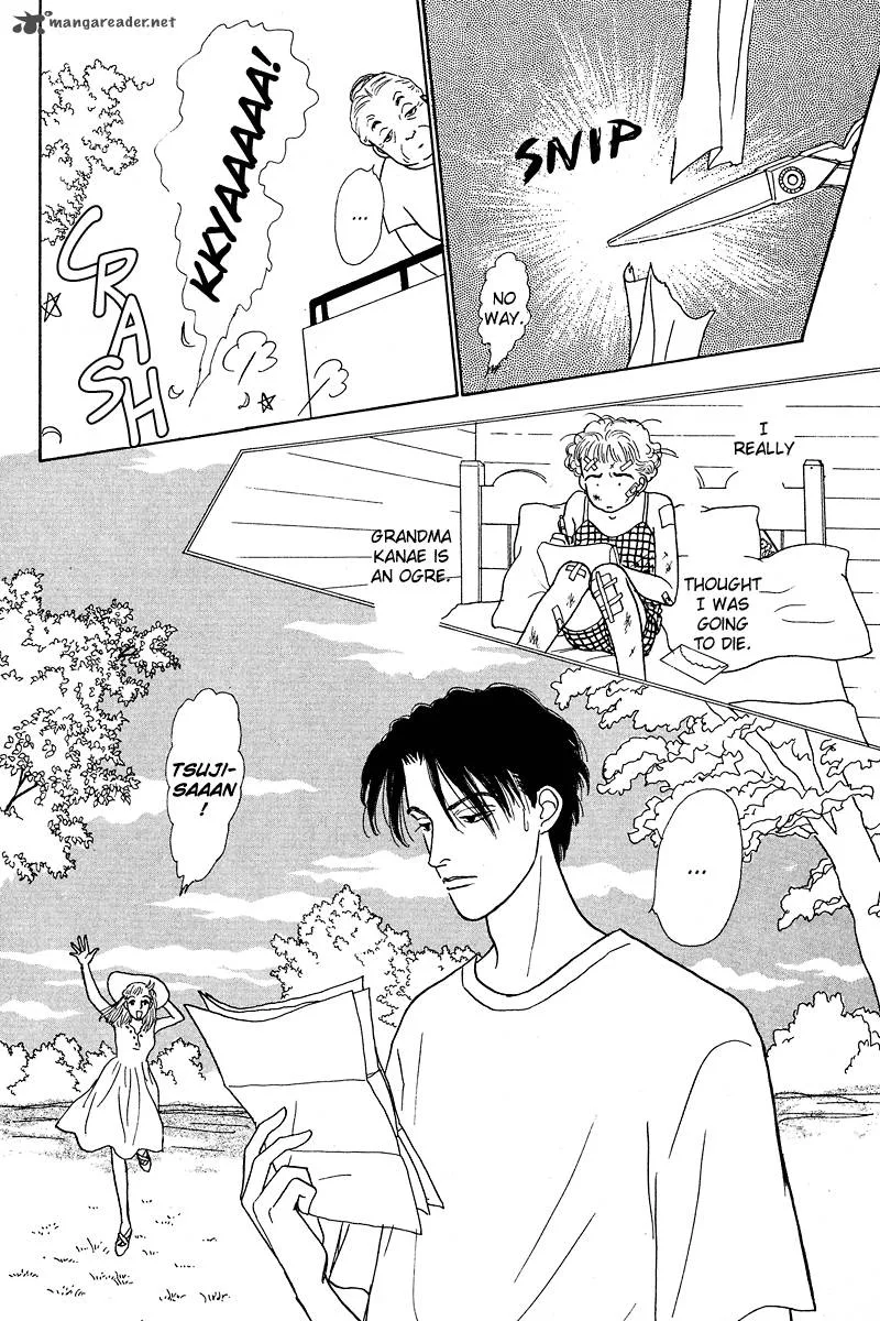 Ohimesama no Yurikago Chapter 3 page 26