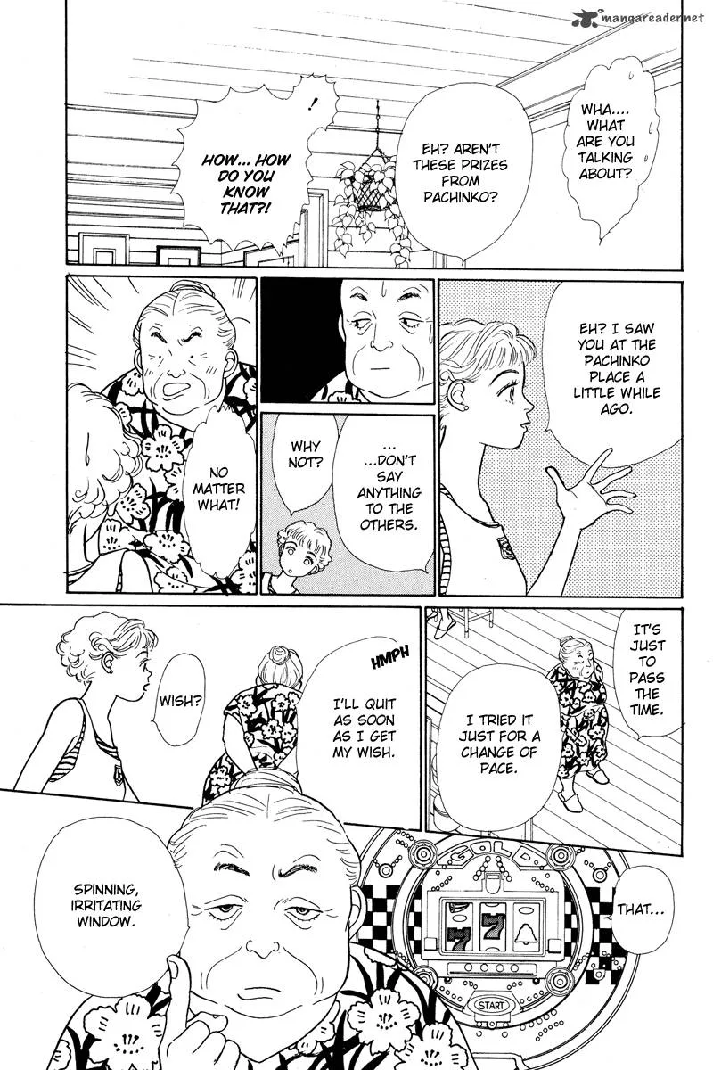 Ohimesama no Yurikago Chapter 3 page 29