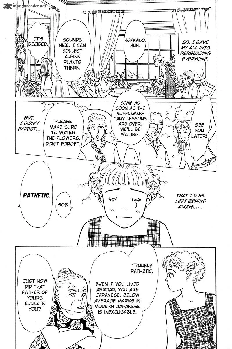 Ohimesama no Yurikago Chapter 3 page 6
