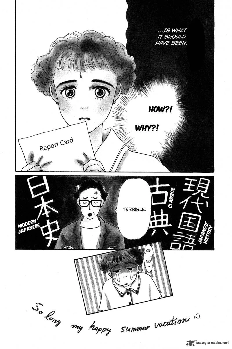 Ohimesama no Yurikago Chapter 3 page 4