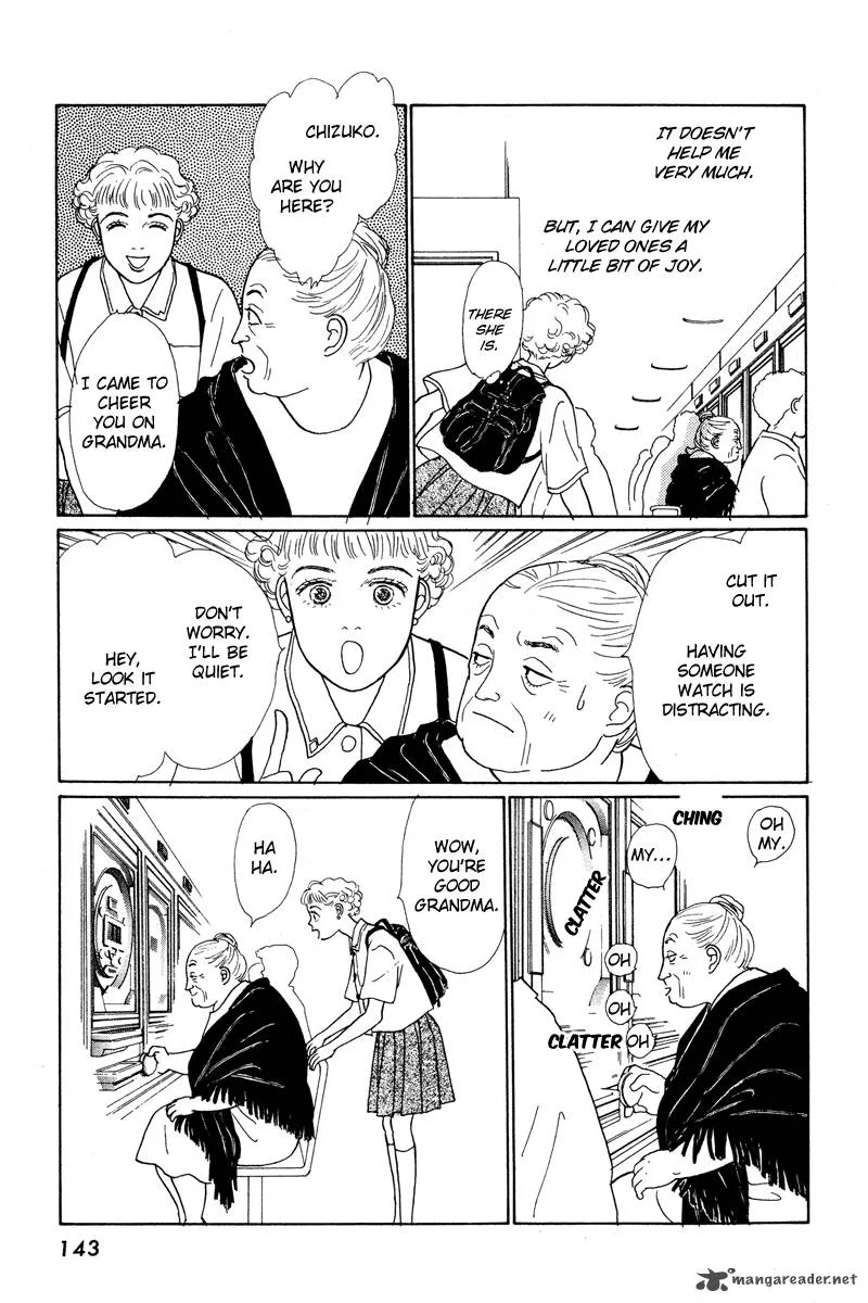 Ohimesama no Yurikago Chapter 3 page 35