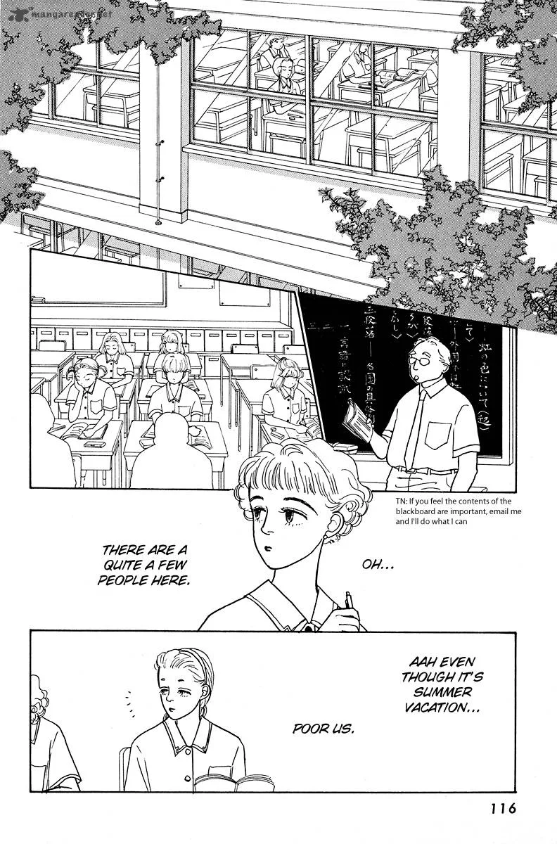 Ohimesama no Yurikago Chapter 3 page 8