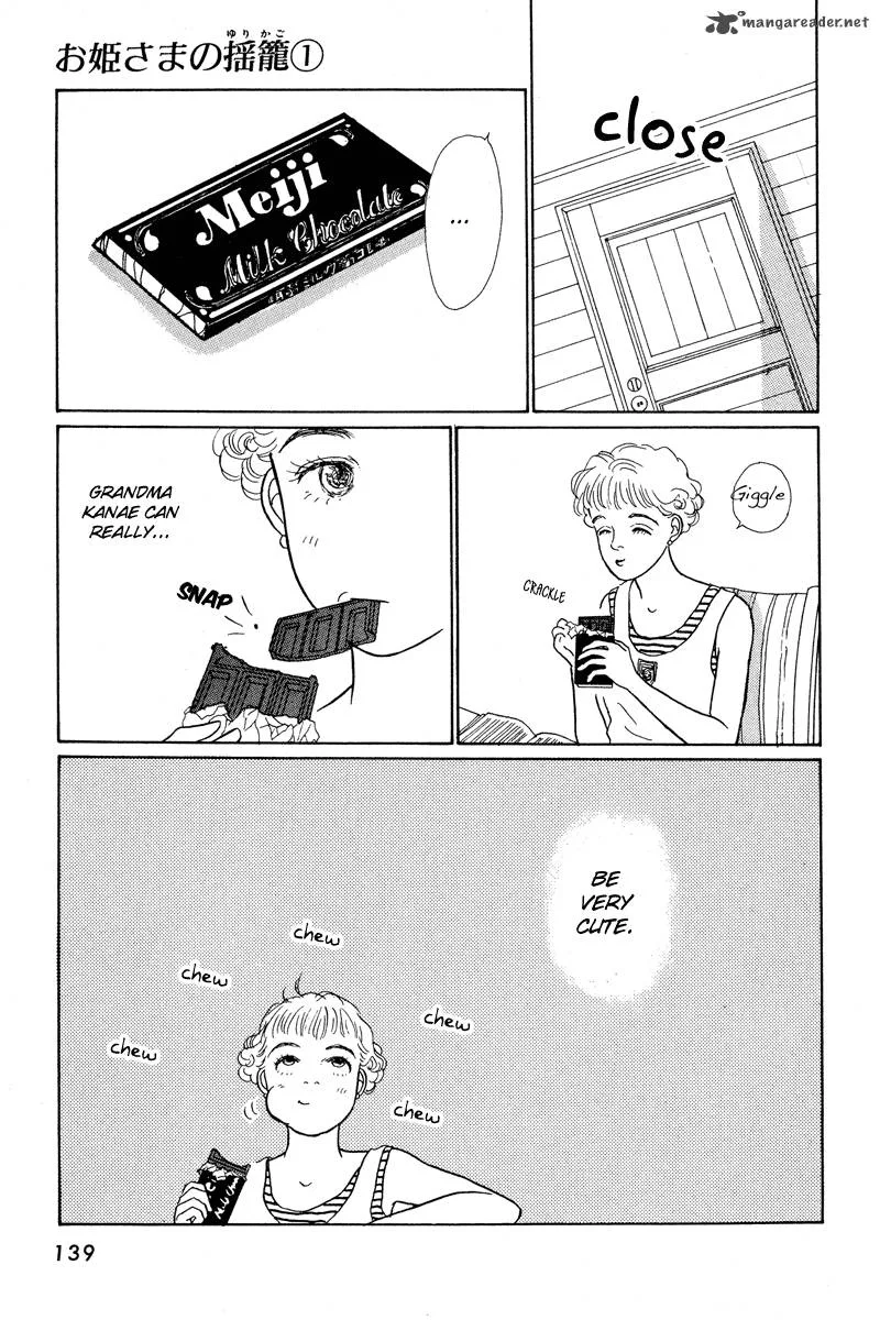 Ohimesama no Yurikago Chapter 3 page 31
