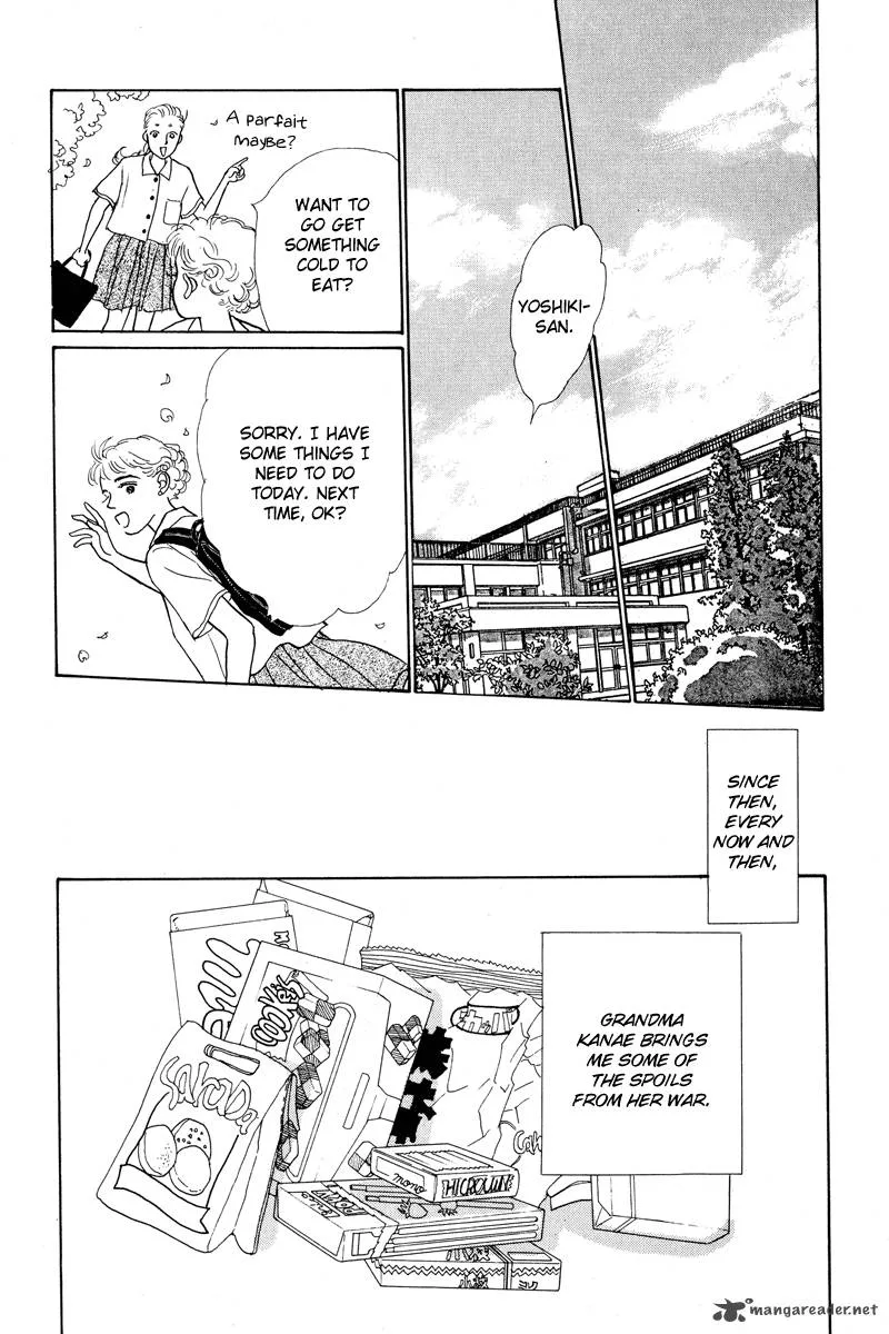 Ohimesama no Yurikago Chapter 3 page 32