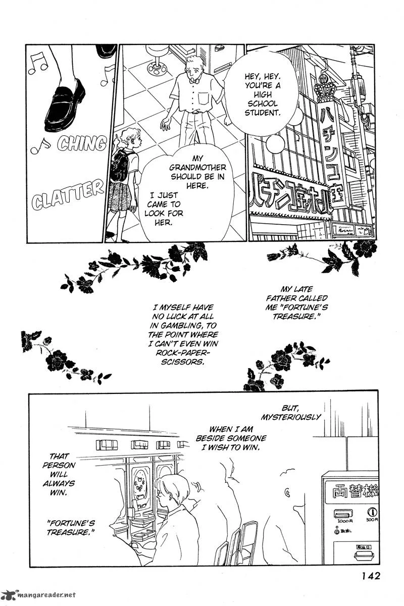 Ohimesama no Yurikago Chapter 3 page 34