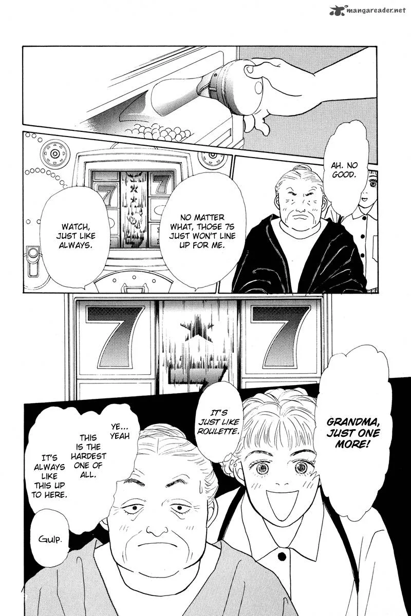 Ohimesama no Yurikago Chapter 3 page 36