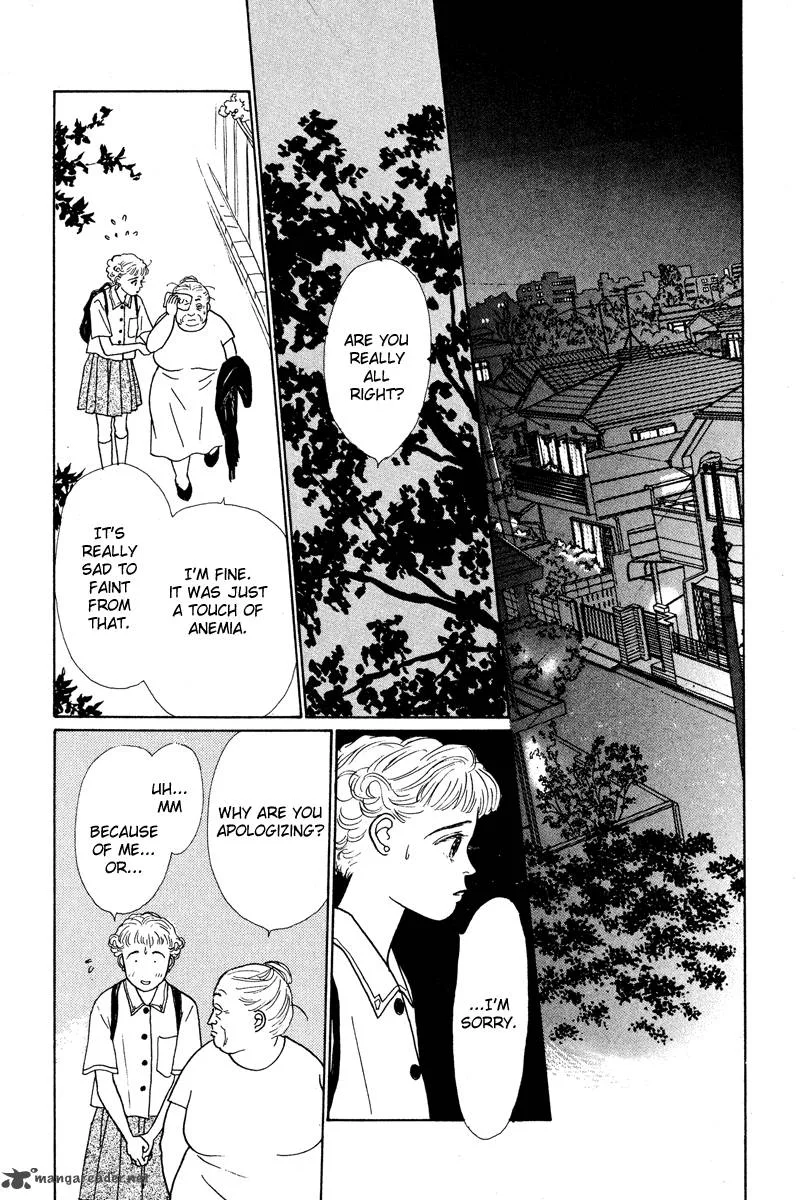 Ohimesama no Yurikago Chapter 3 page 39