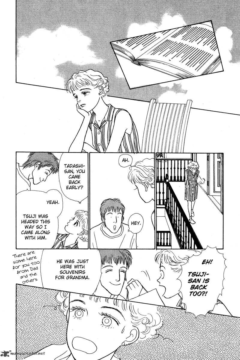 Ohimesama no Yurikago Chapter 3 page 42