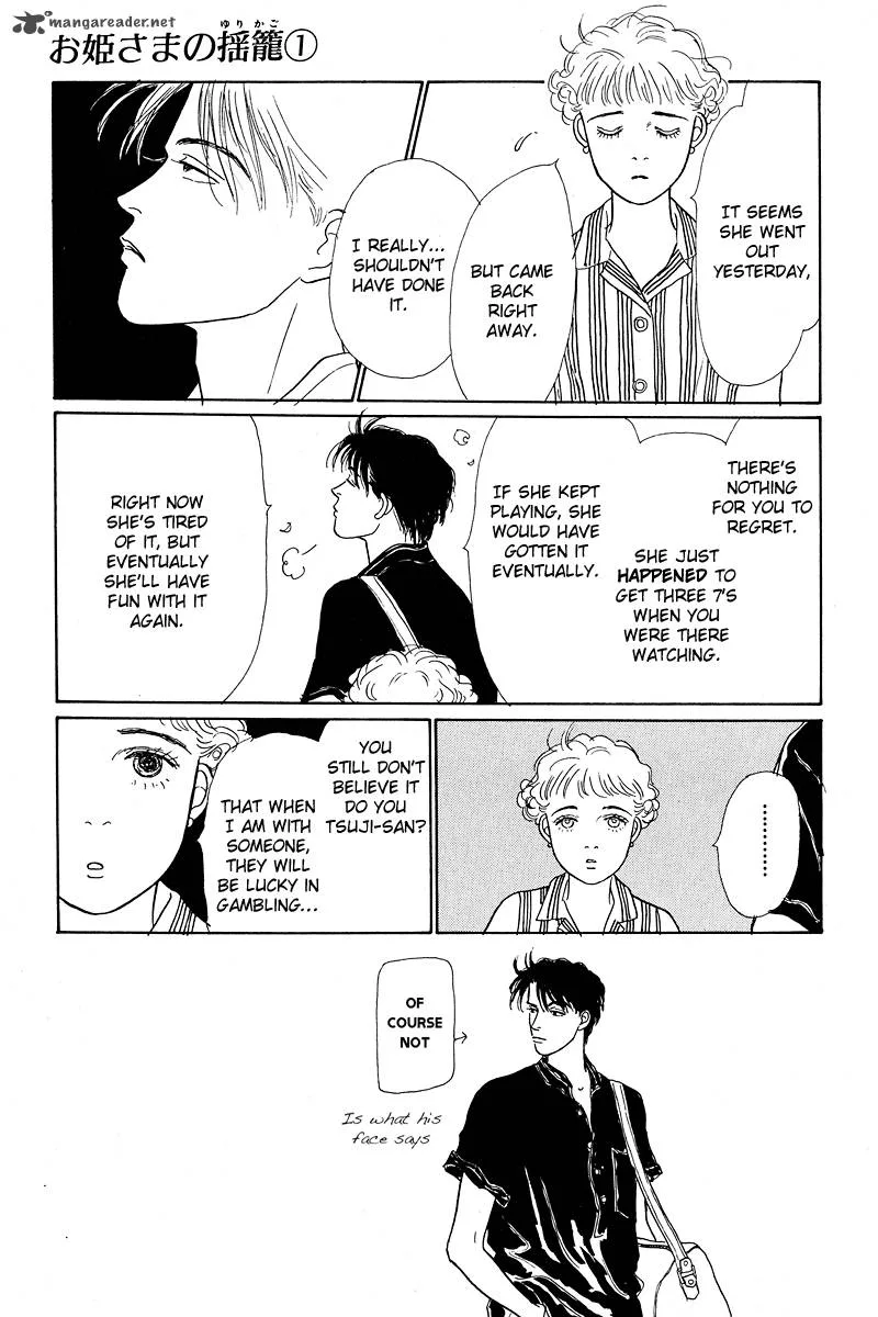 Ohimesama no Yurikago Chapter 3 page 45