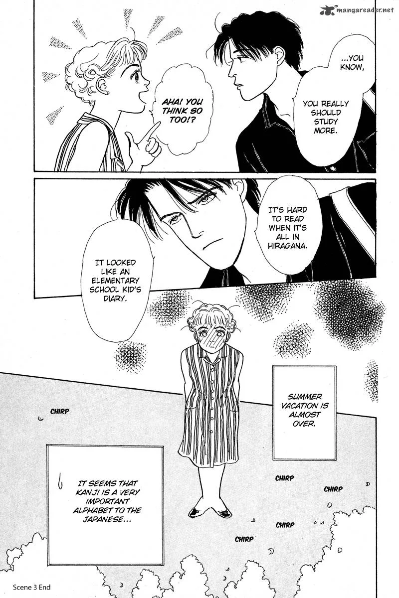 Ohimesama no Yurikago Chapter 3 page 47